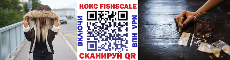 COCAIN Эквадор Межгорье