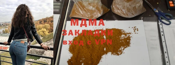 а пвп мука Новокубанск