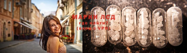 а пвп мука Новокубанск