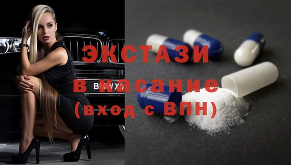 а пвп мука Новокубанск