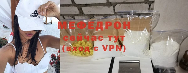 гидра Белоозёрский