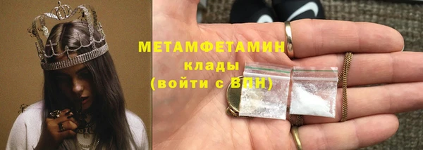 MDMA Нея