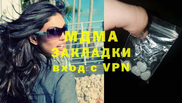 а пвп мука Новокубанск