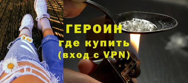 MDMA Нея