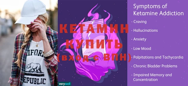 кокаин колумбия Нефтегорск